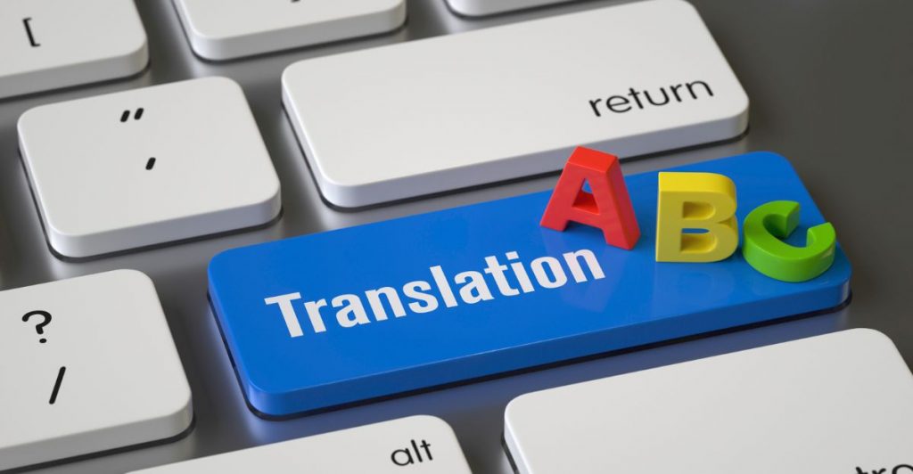 Tradutor automático: por que eles não são bons para aprender
